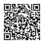 QR to the public QSO record