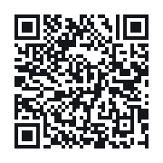 QR to the public QSO record