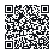 QR to the public QSO record