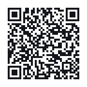 QR to the public QSO record