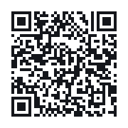 QR to the public QSO record