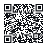 QR to the public QSO record