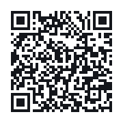 QR to the public QSO record