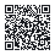 QR to the public QSO record