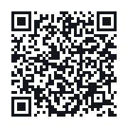 QR to the public QSO record