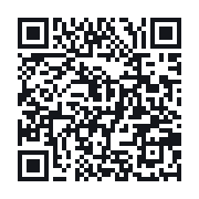 QR to the public QSO record