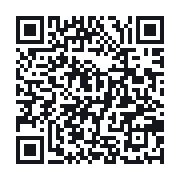 QR to the public QSO record