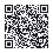QR to the public QSO record