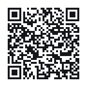 QR to the public QSO record
