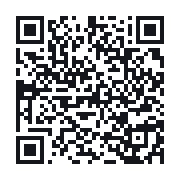 QR to the public QSO record
