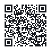 QR to the public QSO record