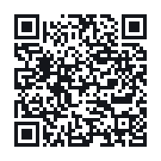 QR to the public QSO record