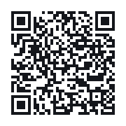 QR to the public QSO record