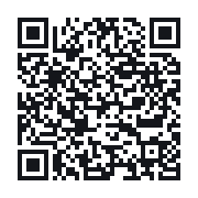 QR to the public QSO record
