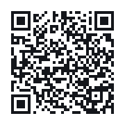QR to the public QSO record