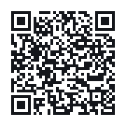 QR to the public QSO record