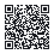 QR to the public QSO record