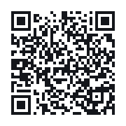 QR to the public QSO record