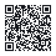QR to the public QSO record