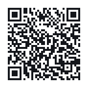 QR to the public QSO record