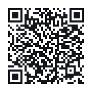 QR to the public QSO record