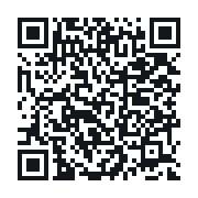 QR to the public QSO record