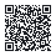 QR to the public QSO record