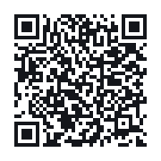 QR to the public QSO record