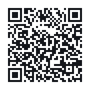 QR to the public QSO record