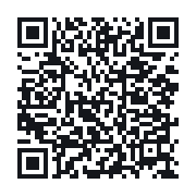 QR to the public QSO record