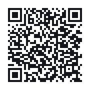 QR to the public QSO record