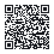 QR to the public QSO record