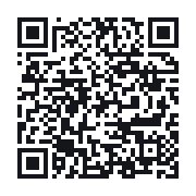 QR to the public QSO record