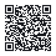 QR to the public QSO record
