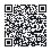 QR to the public QSO record