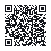 QR to the public QSO record
