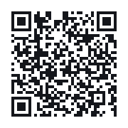 QR to the public QSO record
