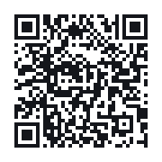 QR to the public QSO record