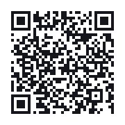 QR to the public QSO record