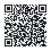 QR to the public QSO record