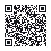 QR to the public QSO record