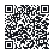 QR to the public QSO record