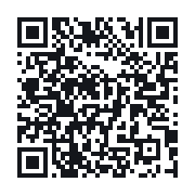 QR to the public QSO record