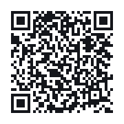 QR to the public QSO record