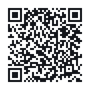 QR to the public QSO record