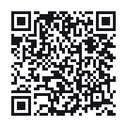 QR to the public QSO record