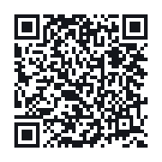 QR to the public QSO record