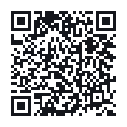 QR to the public QSO record