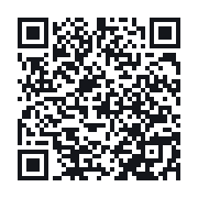 QR to the public QSO record