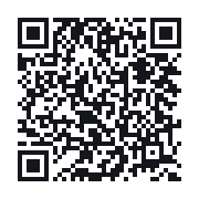 QR to the public QSO record